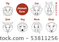 Flat icon animal farm 53811256