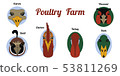 Flat icon poultry farm 53811269