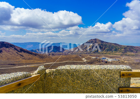 Aso Nakadake crater [Aso City, Kumamoto Prefecture] 53813050