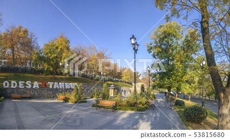 Early autumn at Odessa seaside Boulevard in Early autumn at Odessa seaside Boulevard in 53815680