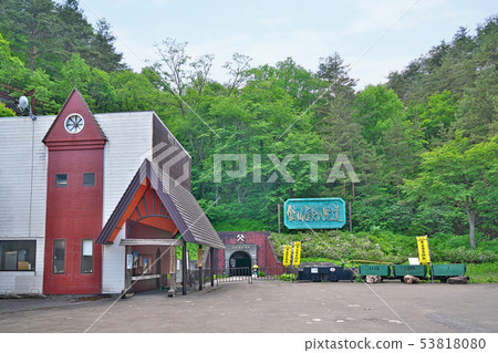[Omarizawa Mine] Osarizawa Shishizawa, Kazuno City, Akita Prefecture 53818080