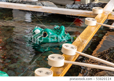 漫畫青蛙二見岡田神社 53820114
