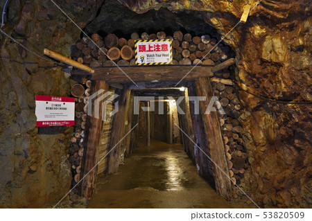 [小澤澤礦]秋田縣和田市大澤澤石澤 53820509