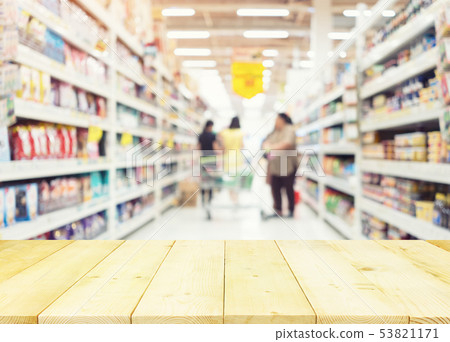 shopping blurred background 53821171