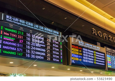 Tokyo Station Tohoku Shinkansen departure information board 53823490