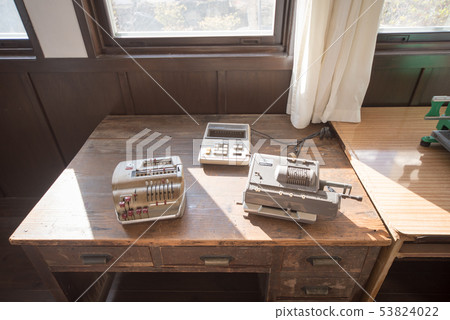 Gifu Seiryu Satoyama Park 53824022