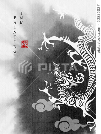 Watercolor ink paint art texture dragon with cloud 53825827