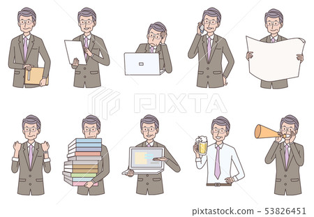 Business man 53826451