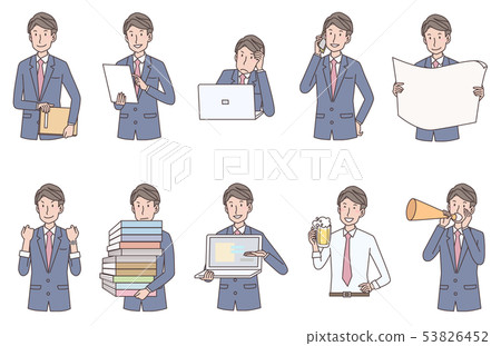 Business man 53826452