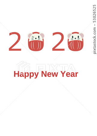 New Year's card for 2020 53826525