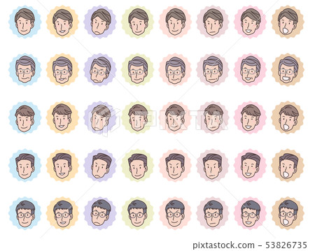 Male Expression Various - Stock Illustration [53826735] - PIXTA