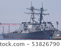 US Navy Barry Yokosuka YY paste Festa 2019 53826790