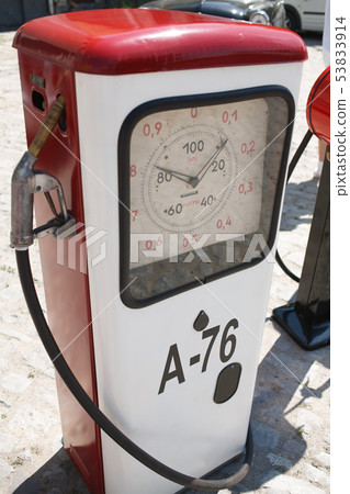 Retro Car Festival in Kamyanets-Podilsky, Ukraine 53833914