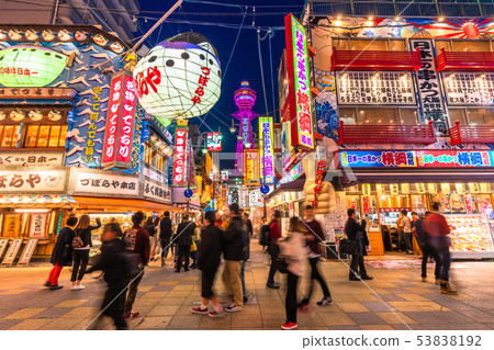 «Osaka Prefecture» Tsutenkaku, the night view of the New World «Osaka Prefecture» Tsutenkaku, the night view of the New World 53838192