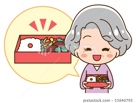 婦女使用送貨上門午餐服務 53840795