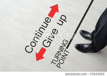 商業形象 - 被遺棄的延續? 商業形象 - 被遺棄的延續? 53843083