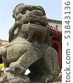 石像 53843136