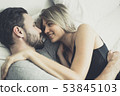 Loving happy couple in love smile and hug each 53845103