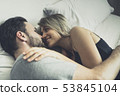 Loving happy couple in love smile and hug each 53845104