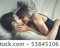 Loving happy couple in love smile kissing and hug 53845106