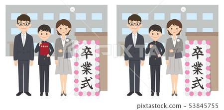 初中畢業男孩 初中畢業男孩 53845755