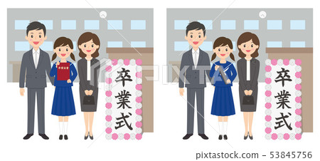 Junior high school graduation ceremony girl Junior high school graduation ceremony girl 53845756