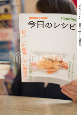 閱讀(虛構雜誌) 閱讀(虛構雜誌) 53847339