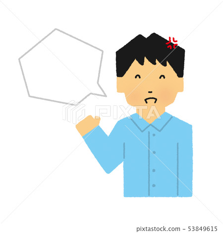 男，指導，笑，憤怒，生氣，氣球，講話泡泡，（簡單的觸摸） 53849615