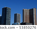 High rise apartment 53850276