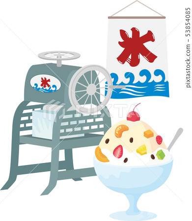 Ice machine & White bear 53854085