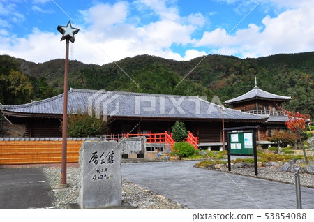 Wakasa Road Cover Town Calendar Hall Wakasa Road Cover Town Calendar Hall 53854088
