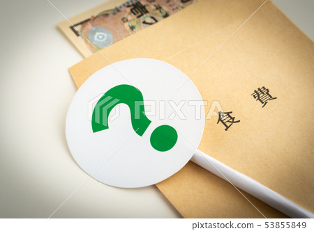 Food expenses? Banknote Envelope Spending Household Food expenses? Banknote Envelope Spending Household 53855849