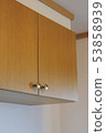 Suspension cabinet 03 53858939
