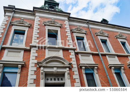 Chukyo Post Office Kyoto - Stock Photo [53860384] - PIXTA