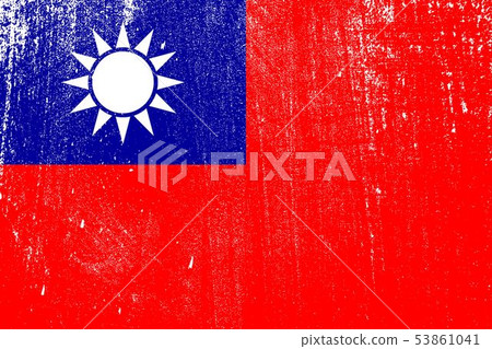 grunge styled flag . Vector illustration grunge styled flag . Vector illustration 53861041