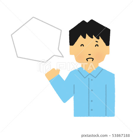 Male, Guidance, Shining, Troubled, Hard Laugh, Balloon, Speech Bubble (Simple Touch) Male, Guidance, Shining, Troubled, Hard Laugh, Balloon, Speech Bubble (Simple Touch) 53867188