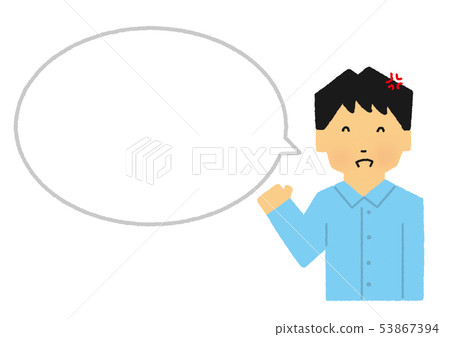 Large version, male, guidance, laugh, anger, annoyed, balloon, speech bubble, (simple touch 53867394
