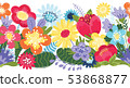 Floral seamless border. Flat funny flowers pattern on white background. Design for frames, tape 53868877