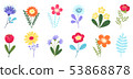 Collection of funny cartoon flower icons isolated on white background. Cute flat vector 53868878