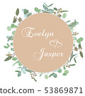 Greeting festive flyer, holiday card, vector. 53869871