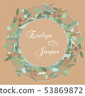 Greeting festive flyer, holiday card, vector. 53869872