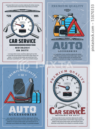 Car auto service station, transport parts shop 53870333