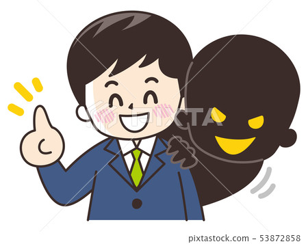 邪惡的男人騙子罪犯 邪惡的男人騙子罪犯 53872858
