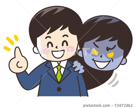 Wicked man scammer criminal Wicked man scammer criminal 53872862