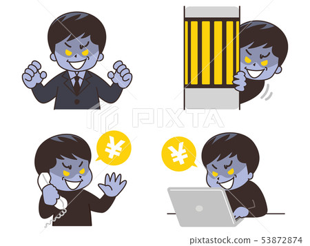 Wicked man scammer stalker criminal Wicked man scammer stalker criminal 53872874