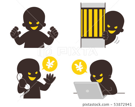 Shadows do tricks Scammers Stalkers Criminals Shadows do tricks Scammers Stalkers Criminals 53872941