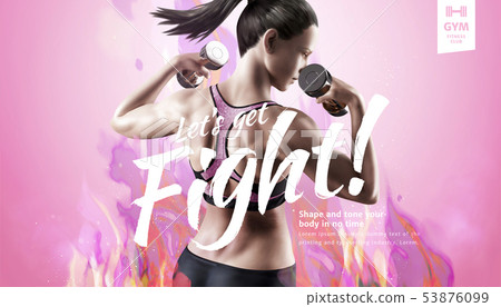 Fitness woman with dumbbell ads 53876099