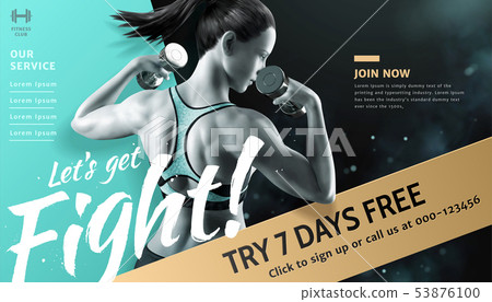 Fitness woman with dumbbell ads 53876100