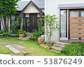 gardening  53876249