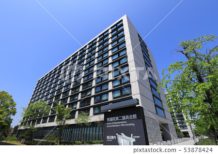 第二眾議院眾議院 53878424